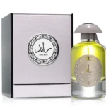 Raed Silver
