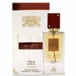 ANA ABIYEDH ROUGE
