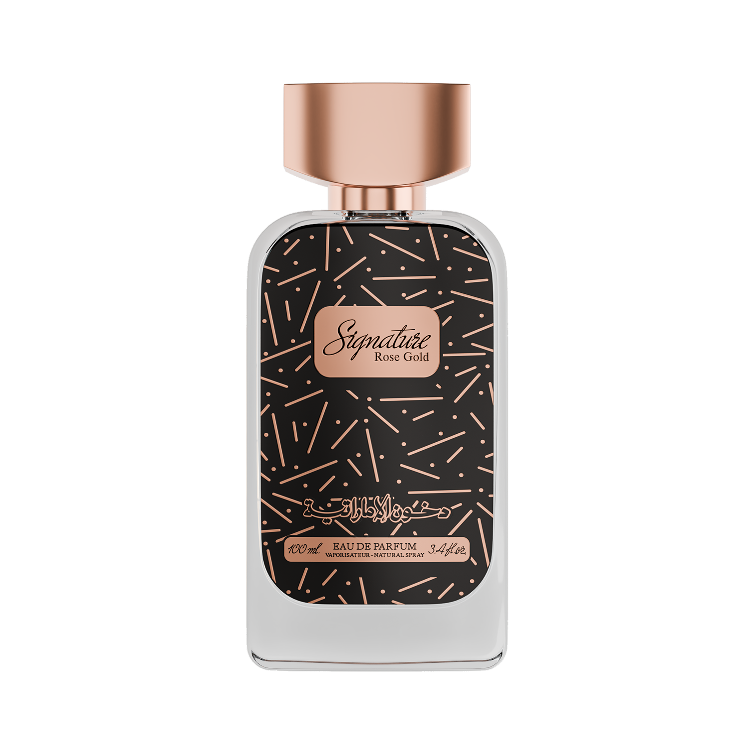 4be38dc1-d258-4e45-af4e-64514d3e669d SIGNATURE ROSE GOLD - Image 1