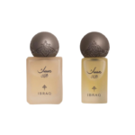 Misk Night Distributions