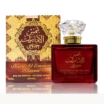 SHAMS ALEMARAT