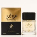عود لك