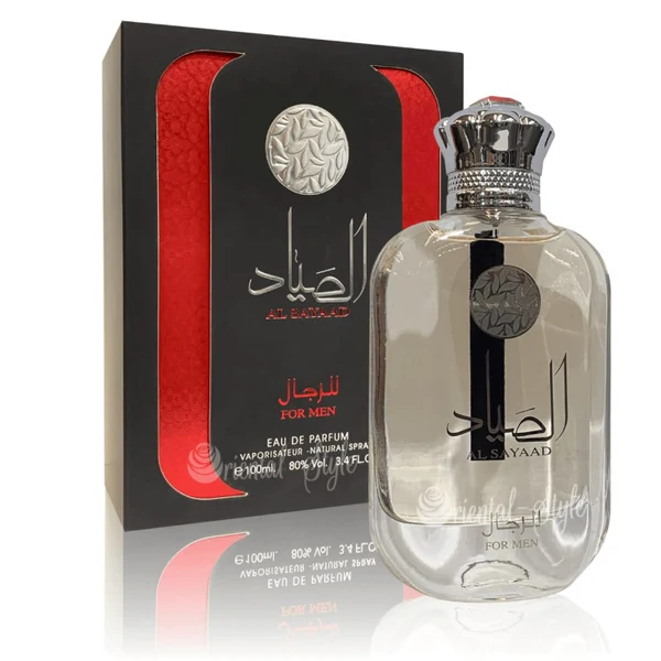 c47f335c0fba0a1a29d7d01da68890eb ALSAYAD - Image 1